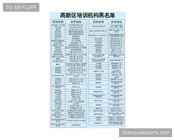要是汪顺上热搜，先看到他戴的豪表还是冰箱里那份训练菜单？