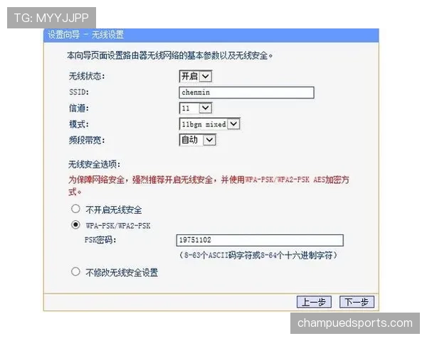 进攻重置的具体规则是什么?如何准确判定进攻顺序重启 进攻重置的具体规则是什么?如何准确判定进攻顺序重启